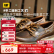 CAT卡特休閑皮鞋復古工裝鞋25新品牛皮縫制樂(lè )福鞋P726752O1EMC39 深棕色 42