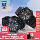 卡西歐（CASIO）情侶男女手表多功能運動(dòng)送禮物太陽(yáng)能學(xué)生防水電子表AQS810禮盒裝 AQ-S810W-1A&AQ-S810W-1B