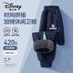 迪士尼（Disney）童裝兒童加絨褲子2025冬季新款撞色加厚保暖褲中大童冬裝休閑長(cháng)褲