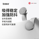 basa手機支架車(chē)載磁吸2025新款車(chē)用導航儀表臺適用特斯拉寶馬星河銀