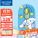 羅技（Logitech）POP MOUSE藍牙鼠標大耳狗聯(lián)名款高顏值mac鼠標可愛(ài)平板專(zhuān)用泡泡便攜鼠標usb女生鼠標WF13B 大耳狗聯(lián)名限定款