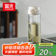 富光一鍵彈蓋磁彈泡茶杯Tritan材質(zhì)茶水分離杯塑料水杯子白色720ml