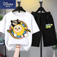 迪士尼（Disney）蛋仔男童派對純棉兒童套裝夏季新款帥氣女童短袖短褲休閑兩件套 白色上衣+黑色短褲 150
