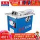 東成 木工臺鋸無(wú)塵鋸 多功能家用臺式電鋸 小型推臺鋸精密鋸 FF02-150