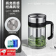 萬象（WANXIANG）雙層玻璃杯帶把手過濾網(wǎng)茶杯辦公室泡茶喝水杯透明隔熱杯子 單層玻璃杯-鈦銀色 480ml 301-400ml