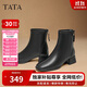 他她TATA奶皮靴氣質(zhì)短靴女靴通勤瘦瘦靴彈力靴秋冬新WYX02DD4黑色 36