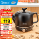美的（Midea）煎藥壺 中藥壺 智能一體大容量熬藥罐 智能保溫全自動(dòng)陶瓷電砂鍋 分體式智能煎藥壺 JYE3001【智能一體】自動(dòng)保溫 3L