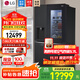 LG冰箱【線下同款】635L雙對(duì)開門大容量家用 智能變頻自動(dòng)制冰機(jī)冰吧 風(fēng)冷無霜銀 S653MEP87D暮色黑