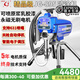 金戈 高壓無(wú)氣噴涂機噴乳膠漆噴漆機電子調壓無(wú)刷電機大功率電動(dòng)柱塞 【精品】JG-895型（4000W+10L）