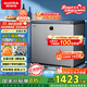 澳柯瑪（AUCMA）230升風(fēng)冷無(wú)霜冰柜家用單溫冷藏柜冷凍柜小冰柜小型冷柜冰箱天際線(xiàn)系列 BC/BD-230WSD 國家補貼