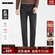 利郎Q暖絨牛仔褲男冬季九分褲親膚保暖褲男中腰窄腳修身磨毛褲子男 牛仔黑（24DNZ93101） 33 (175/84A)