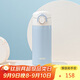 膳魔師（THERMOS）保溫杯350ml便攜男女士?jì)和＠渌佣Y物TCOK-350 BL(DS) 藍色