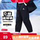 Converse匡威兒童長(cháng)褲2025秋冬加絨保暖褲束腳運動(dòng)褲梭織褲子男女童工裝褲 正黑色【南方秋冬厚款】 140 /60 【建議身高128-140cm】
