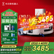 科沃斯（ECOVACS）掃地機器人 新品T80恒壓滾筒活洗掃地洗地機器人掃拖一體自動(dòng)清洗智能家用水箱版DEX68 【咨詢(xún)客服價(jià)更低】T80上下水版