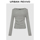 UR2025冬季新款女裝魅力荷葉邊吊帶修身短款針織衫UWG950248
