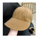 眾妃漁夫帽子女秋冬韓版百搭休閑防曬帽露絲同款鴨舌帽盆帽潮流可調節 毛呢款卡其 均碼