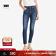 Levi's李維斯冰酷系列女士721緊身美式休閑懷舊復古藍色牛仔長(cháng)褲 藍色 26 (28)