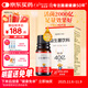 媽咪愛(ài)活性益生菌滴劑10ml 嬰幼兒可食用菌株M-16V （每5滴約40億活菌）