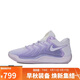 耐克男子籃球鞋KD17 EP運動鞋 FJ9488-500紫42