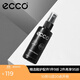 愛(ài)步（ECCO）精華護理噴霧 9033660 無(wú)色/白色903366000100