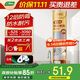 三棵樹(shù)漆（SKSHU）密封膠12倍防霉防水玻璃膠廚房灶臺馬桶縫隙密封硅膠修邊 白色