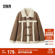 森馬（Semir）外套女牛角扣翻領(lǐng)寬松文藝2024冬季仿麂皮仿兔毛夾克109724108011