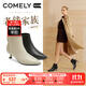 COMELY羊皮尖頭細跟短靴女2025冬新款真皮時(shí)尚氣質(zhì)百搭高跟黑色靴子 經(jīng)典黑 37