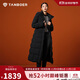 坦博爾鵝絨羽絨服女長(cháng)款連帽加厚收腰冬季商務(wù)保暖羽絨服898 黑色 175 
