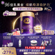 a2紫曜新西蘭進(jìn)口高端奶粉 A2蛋白添加HMO 紫耀嬰幼兒配方牛奶粉 【5罐】2段 800g 【添加6大HMO】