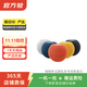 蘋(píng)果Homepod 哈曼卡頓 小米 華為 JBL 馬歇爾 小度 二手音箱音響 具體型號參考質(zhì)檢報告 Apple HomePod音響