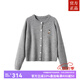 ZXEGI女士100%羊毛針織衫女2025秋季新款學(xué)院風(fēng)小熊刺繡開(kāi)衫女外套秋 霧灰色 M