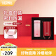 膳魔師（THERMOS）保溫杯女士口紅杯學(xué)生水杯不銹鋼杯子禮盒裝生日禮物TCNO 【櫻落甜粉】附杯套 260ml