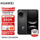 華為nova 14 國家補貼 新品華為手機 鴻蒙AI 后置多焦段質(zhì)感人像 100W超級快充 鴻蒙智能手機 羽砂黑 12GB+256GB 官方標配
