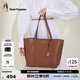 暇步士（Hush Puppies）女士包托特包輕奢品牌高端品牌包包時(shí)尚潮流百搭單肩包節日禮物 棕色HA-147241150