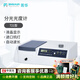 菁華可見(jiàn) 分光光度計 數顯光譜儀實(shí)驗室樣品檢測紫外分光光度計檢測儀 721手動(dòng) (340~1000nm)京倉發(fā)