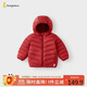 童泰（TONGTAI）寶寶羽絨服冬季嬰兒衣服外出連帽鴨絨外套兒童三防上衣紅色100cm
