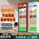 立衍飲料啤酒展示柜冷藏保鮮柜大容量超市立式商用直冷風(fēng)冷玻璃門(mén)陳列柜水果蔬菜保鮮柜雙開(kāi)門(mén)無(wú)霜 風(fēng)直冷（雪山白/中國紅/招財紅3選一） 600*530*1650mm（單門(mén)）