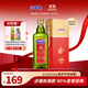 貝蒂斯（BETIS）【保真橄欖油】特級初榨橄欖油 750ml/瓶 原裝進口 單只禮盒 