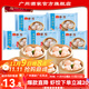 廣州酒家利口福蝦餃  早餐食品廣式早茶面點(diǎn) 生鮮半成品加熱速食兒童中秋囤貨 蝦餃160g*5袋