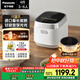 松下（Panasonic）【國家補貼20%】飯光光電飯煲4-5人IH加熱家用電飯鍋多功能煮飯鍋一級能效4升以舊換新SR-HN151-W