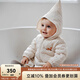 OAK FAMILY冬季寶寶夾棉爬服對(duì)襟連體衣長(zhǎng)袖休閑加厚保暖面包服 米杏 90cm