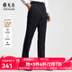 雅戈爾（YOUNGOR）套西褲子男050款西服褲西裝褲西褲羊毛材質(zhì)秋冬季保暖舒適 藏青 36 180/90A