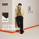 森馬（Semir）王安宇同款丨休閑褲男25冬磨毛寬松闊腿男褲通勤褲子109725127106