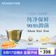 飛劍（FEIJIAN）飛劍純鈦家用茶杯主人杯功夫茶具對杯套裝禮品禮盒裝  主人杯【單只裝】-日曜金