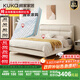 顧家家居（KUKA）京東獨家家具臥室百搭耐磨簡(jiǎn)約奶油風(fēng)頭層黃牛皮雙人大床DS8116B 8116新芽米1.8m+獨袋乳膠床墊