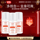 嬌本中日友好醫(yī)院研制 維生素E乳保濕滋潤護(hù)膚身體乳護(hù)手霜 圓瓶 3瓶 100