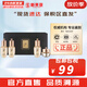 后（The history of Whoo）后天率丹套裝還幼凝顏賦活高端女護膚品禮盒節日禮物多效修復潤顏 天率丹4件套中樣禮盒