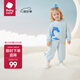 babycare兒童衛(wèi)衣奧粒絨男童秋裝女童春秋款2024新款寶寶加絨上衣 哈沃伊松石藍(lán) 90cm 僅上衣/褲子需另拍