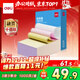 得力（deli）【缺頁(yè)十倍賠】白令海三聯(lián)三等分可撕邊針式電腦打印紙 彩色(白紅黃)送貨單 1000頁(yè)241-3-1/3CS