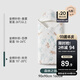 嫚熙（EMXEE）嬰兒包被新生兒寶寶抱被四季純棉防驚跳產(chǎn)房包單 【秋冬款】森林之旅 室溫15-20℃ 90×90cm